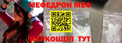сатива Ирбит