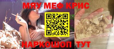 сатива Ирбит