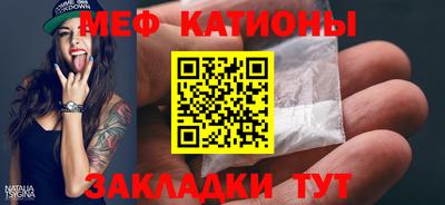 не бодяженный Ипатово