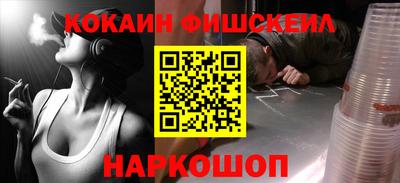 не бодяженный Ипатово