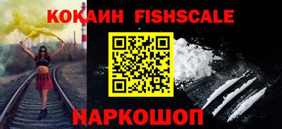 сатива Ирбит