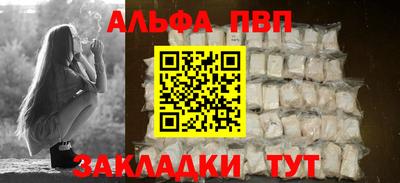 сатива Ирбит