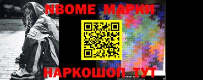 не бодяженный Ипатово