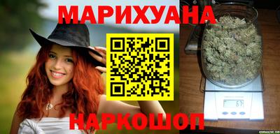 spice Изобильный