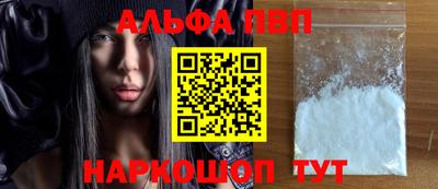 не бодяженный Ипатово
