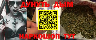 сатива Ирбит