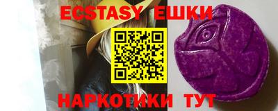 не бодяженный Ипатово