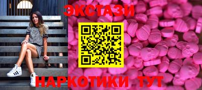 сатива Ирбит