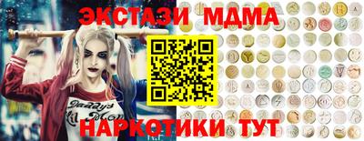 сатива Ирбит