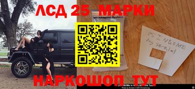 не бодяженный Ипатово