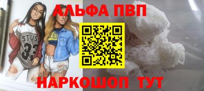не бодяженный Ипатово