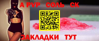 не бодяженный Ипатово