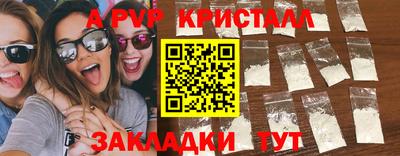 не бодяженный Ипатово
