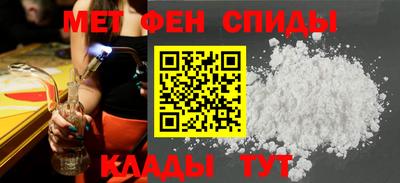 spice Изобильный