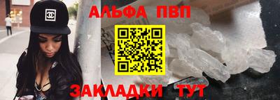 spice Изобильный