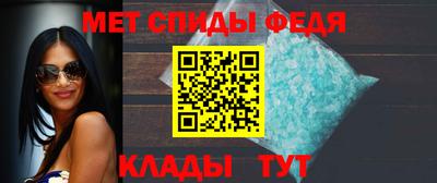 не бодяженный Ипатово