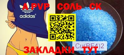 не бодяженный Ипатово