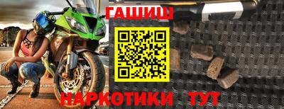 не бодяженный Ипатово