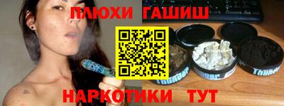 не бодяженный Ипатово