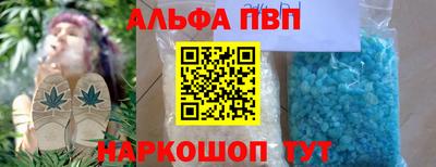 spice Изобильный