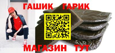 не бодяженный Ипатово