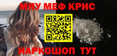 не бодяженный Ипатово