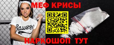 не бодяженный Ипатово