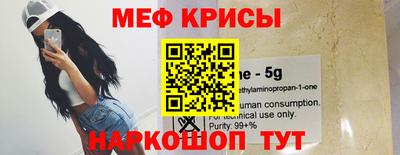 сатива Ирбит
